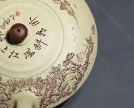 《鴻運當(dāng)頭》