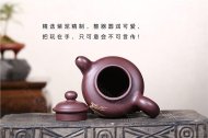 《鹿鹿鴻?！? title=