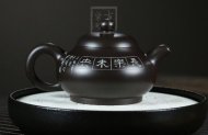 《長(zhǎng)樂(lè)》