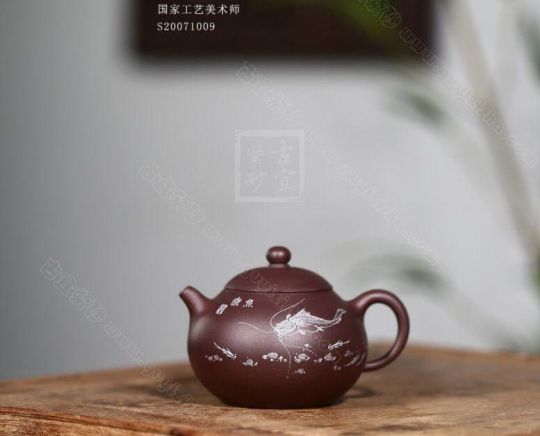 《魚樂(lè)》