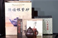 《掇球》宜興名家高級工藝美術師陳順根手工掇球紫砂壺正品茶壺茶具紅砂紫泥