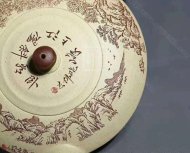 《鴻運當(dāng)頭》