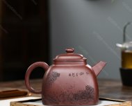 觀海聽(tīng)濤